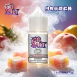 Dr-salt鹽博士白桃菠蘿軟糖是一代系列人氣果味口糧，專為小煙適配的尼古丁鹽煙油。開蓋就能聞到濃郁的菠蘿甜香，混著白桃淡淡的青澀果香，入口後菠蘿的鮮爽先占據味蕾，隨後桃子的清甜慢慢浮現，搭配軟糖的綿密甜感與涼感，鮮、爽、甜融合自然，不齁不膩，整體清新適口，很適合喜歡清甜果味的玩家日常抽。